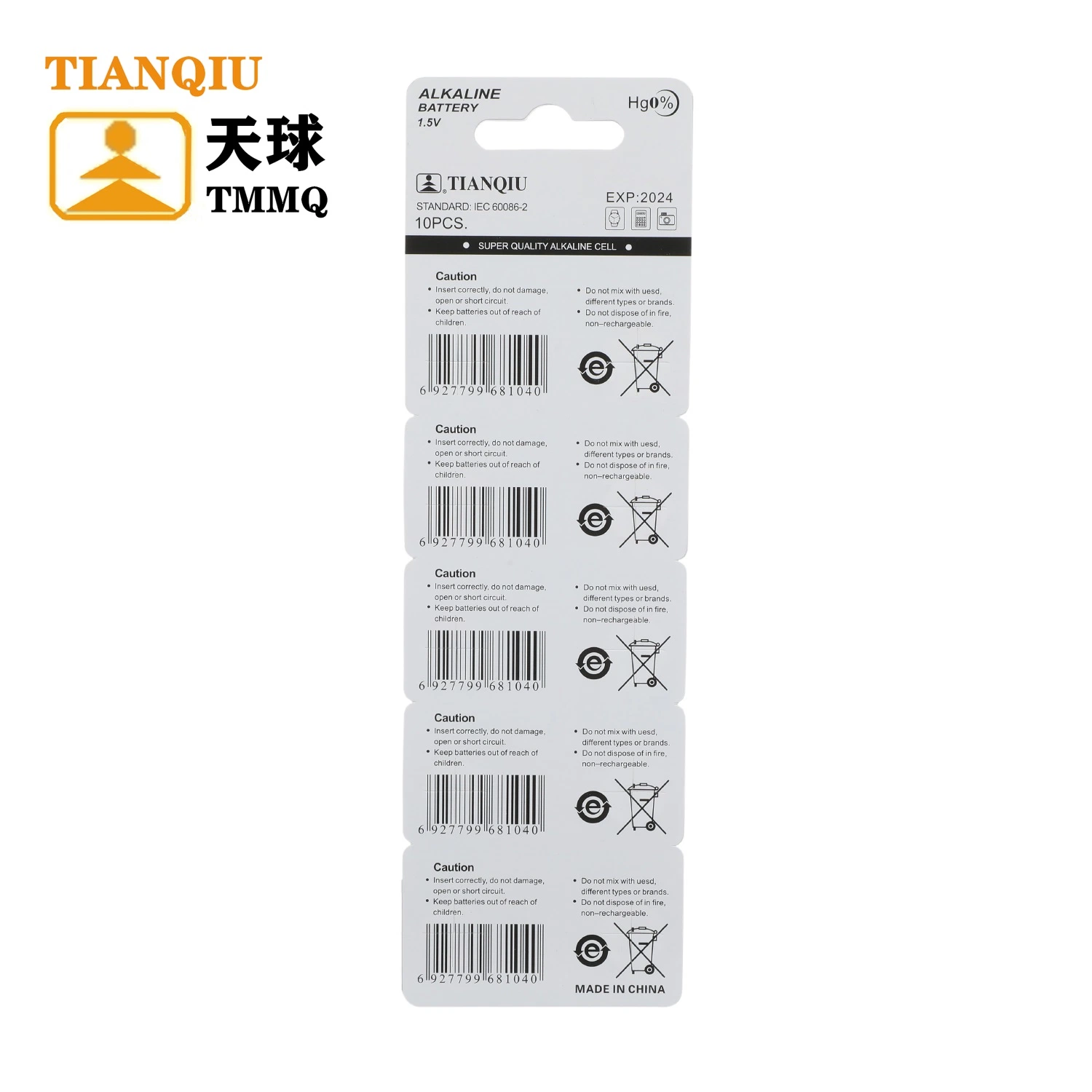 Tianqiu AG4 Watch Lr626 Alkaline 1.5V Button Cell Dry Battery Reloj Pilas