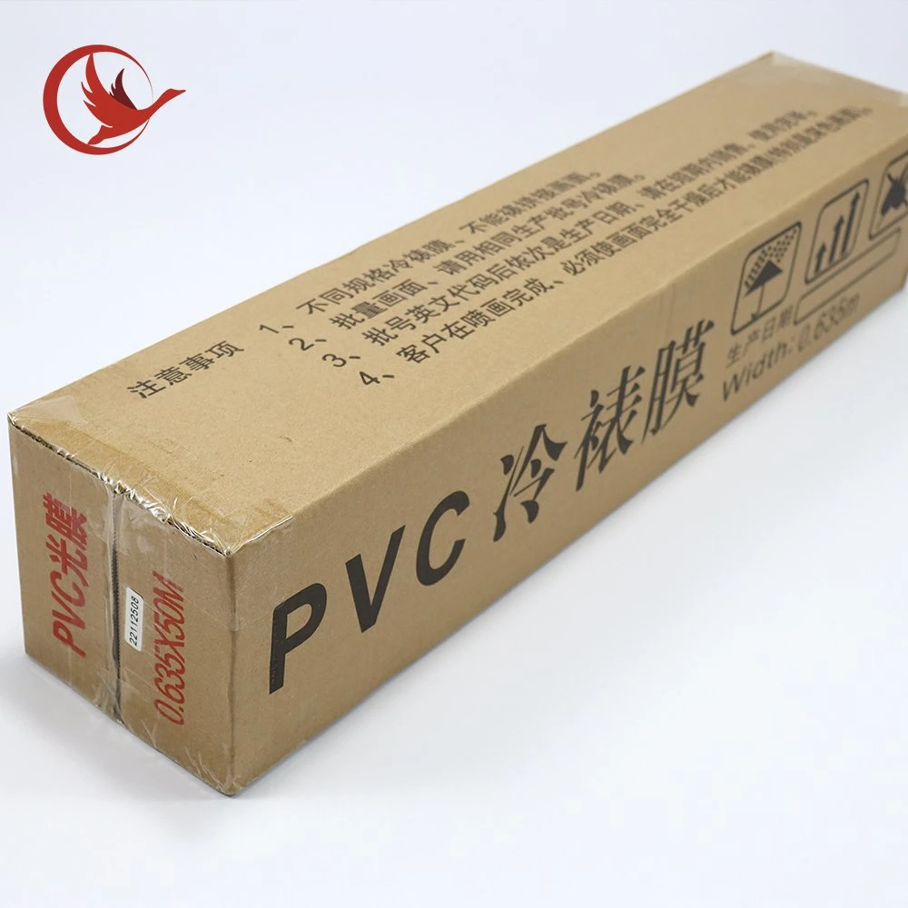 PVC Laser Transparency Film for Photo Protection Laminating on The Printing Cold Laminating Film Roll