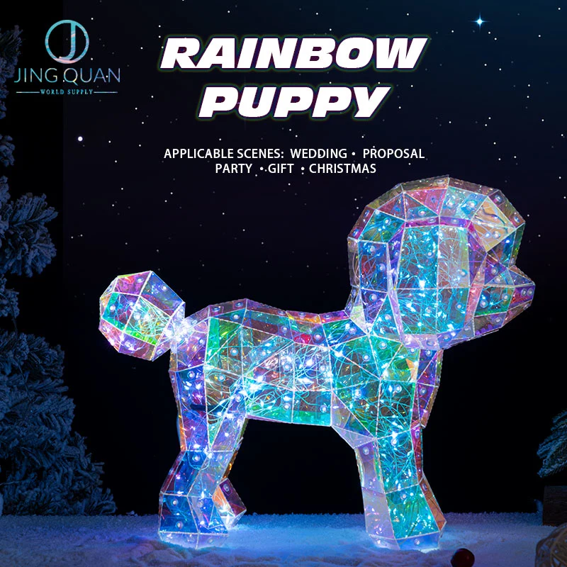 Светодиодная подсветка Puppy 3D Color Motif для мальчиков и девочек Подарки на день рождения Рождественские праздники украшения