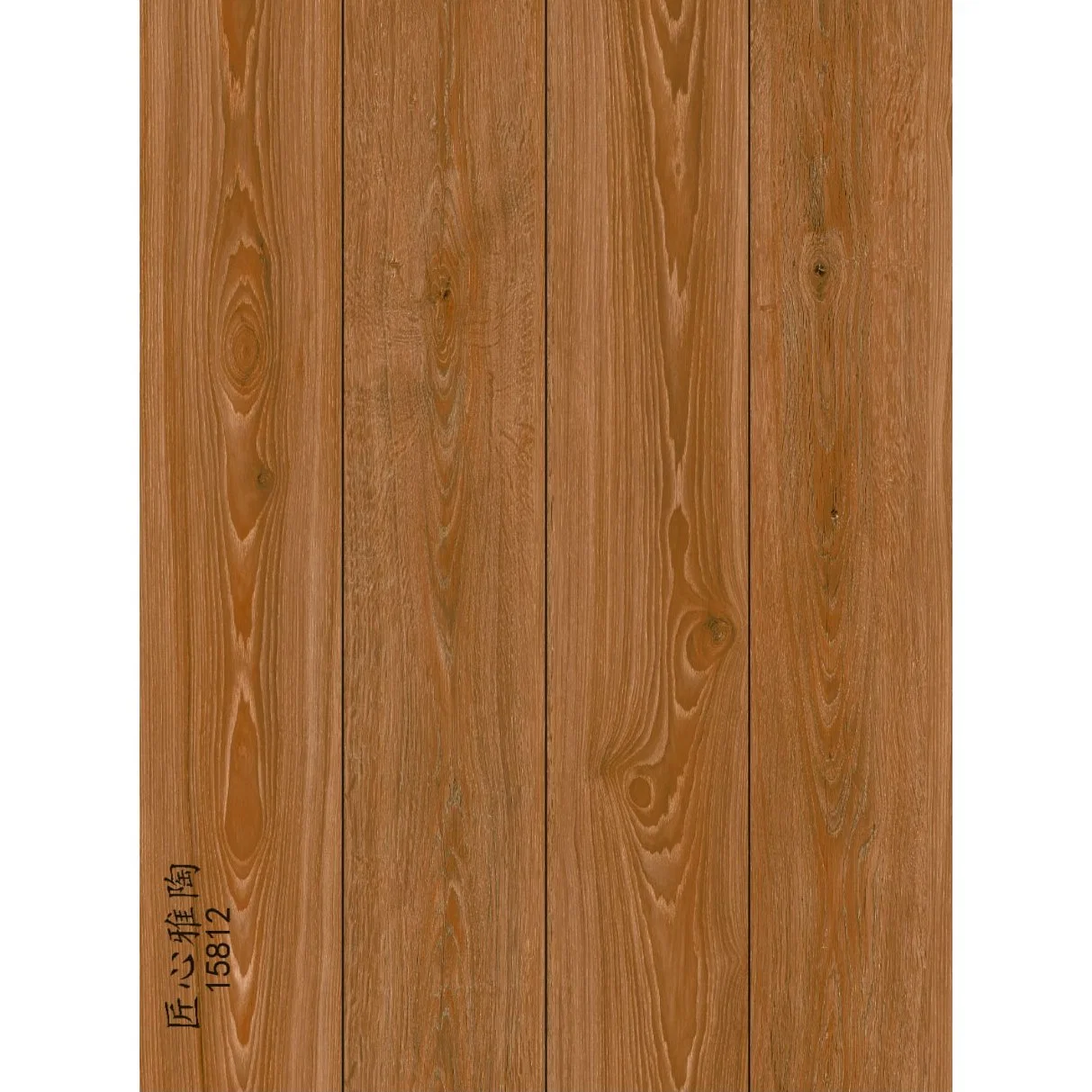 150*800 mm de Interior de Madera Cerámica mosaico para cocina