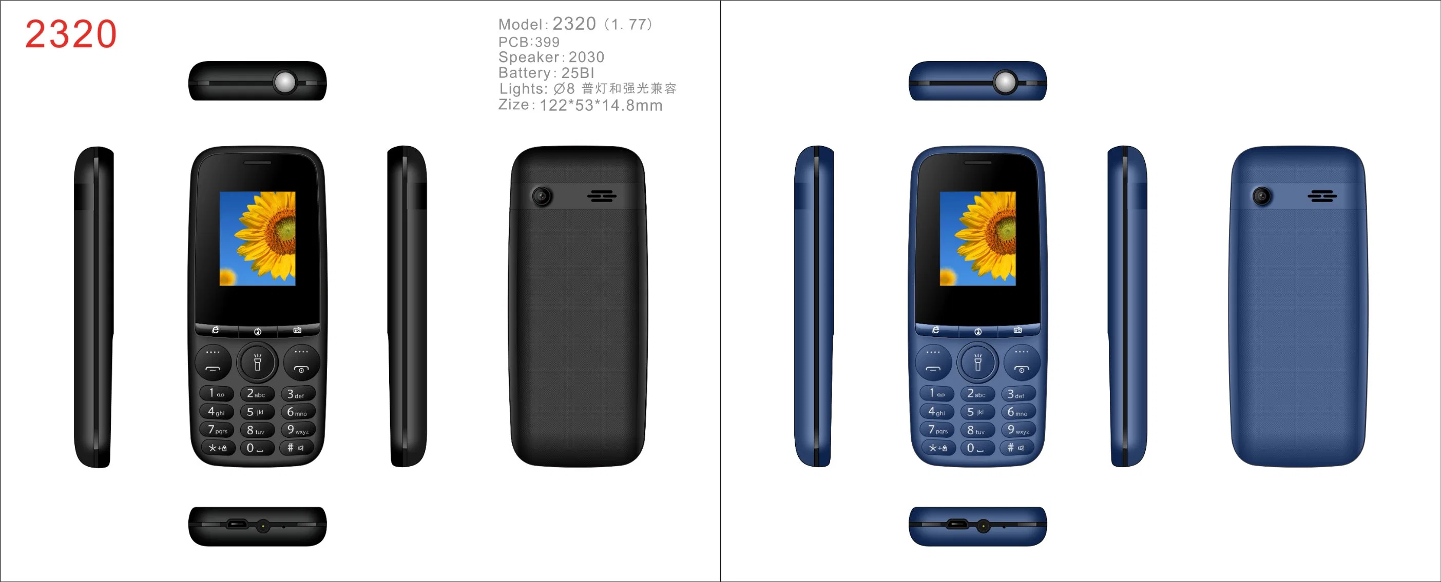 Wholesale/Supplier New Promotion Low Cost Phone Manufacturer From China 1.77 Inch Feature Phones