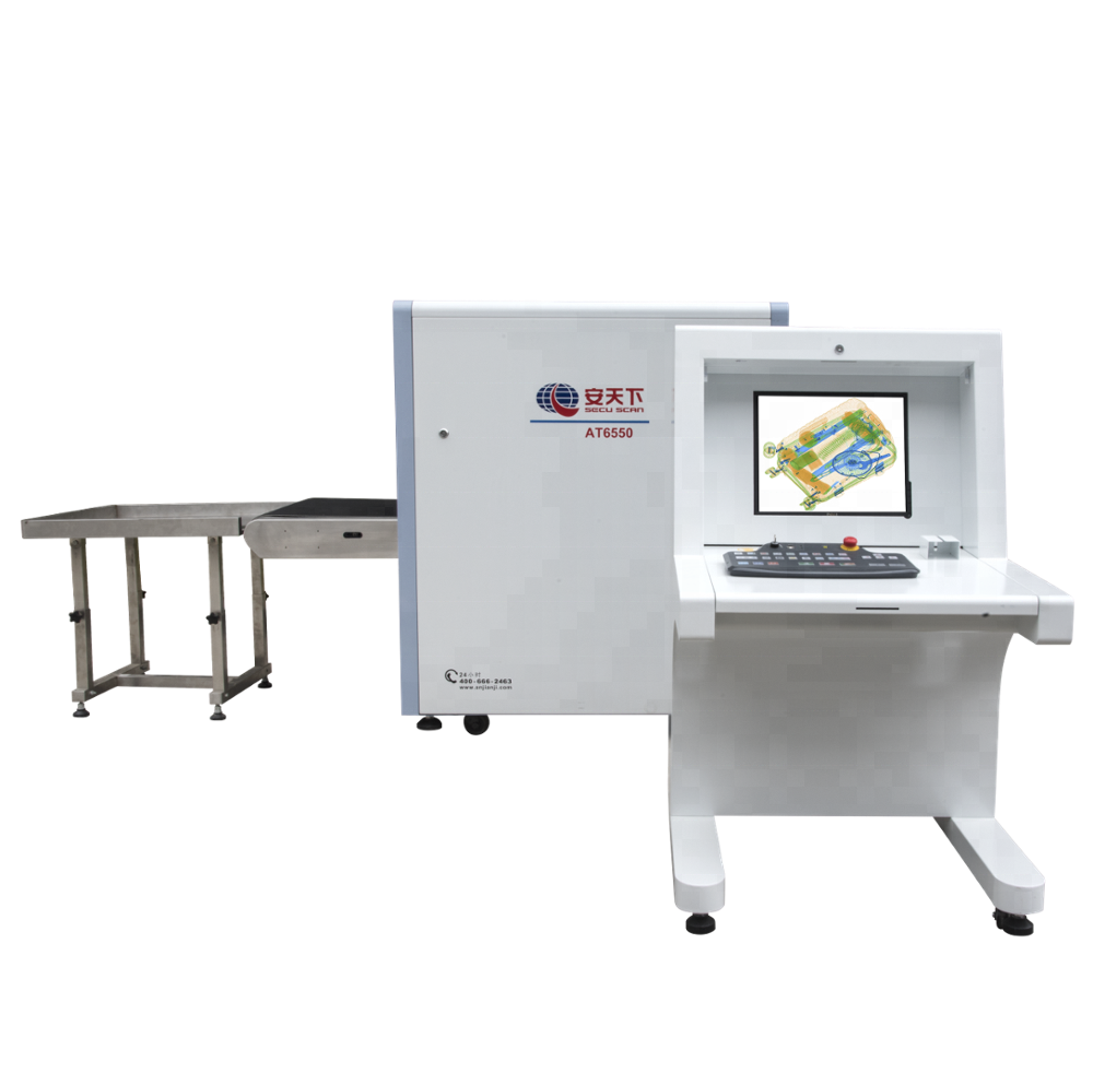 Alarme automatique X-Ray garde de sécurité des bagages de l'équipement du scanner