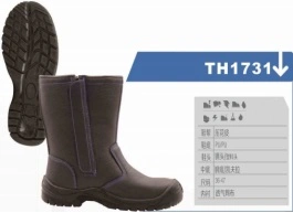 Good Quality PU/Leather Professional Working Industrial Labor Safety Shoes