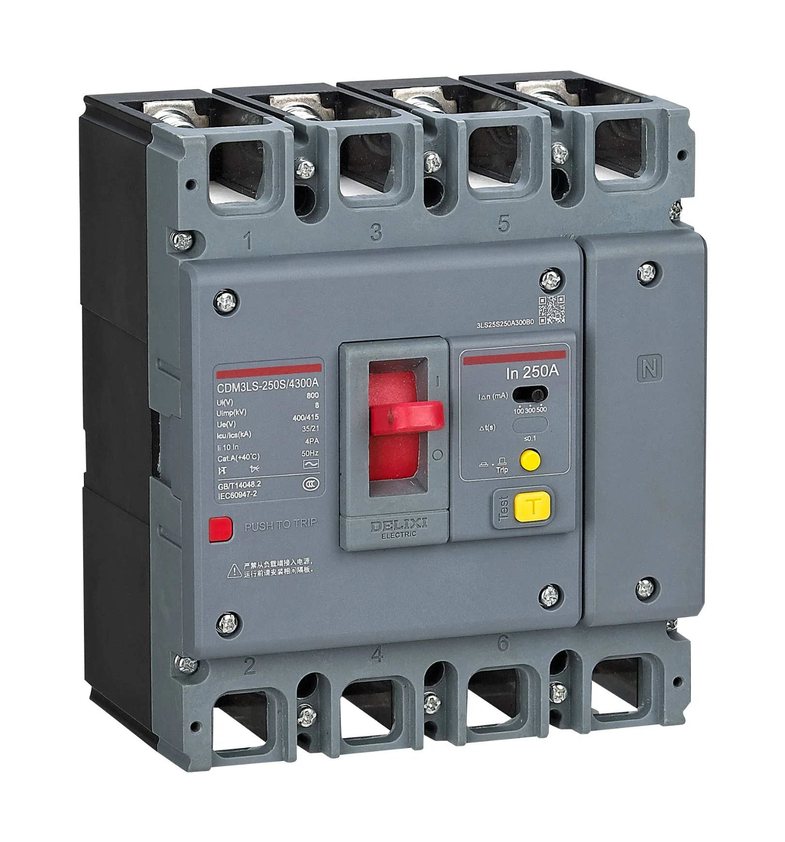 Delixi Electrical Accessories Cdm3ls Residual Current Operated Circuit Breaker