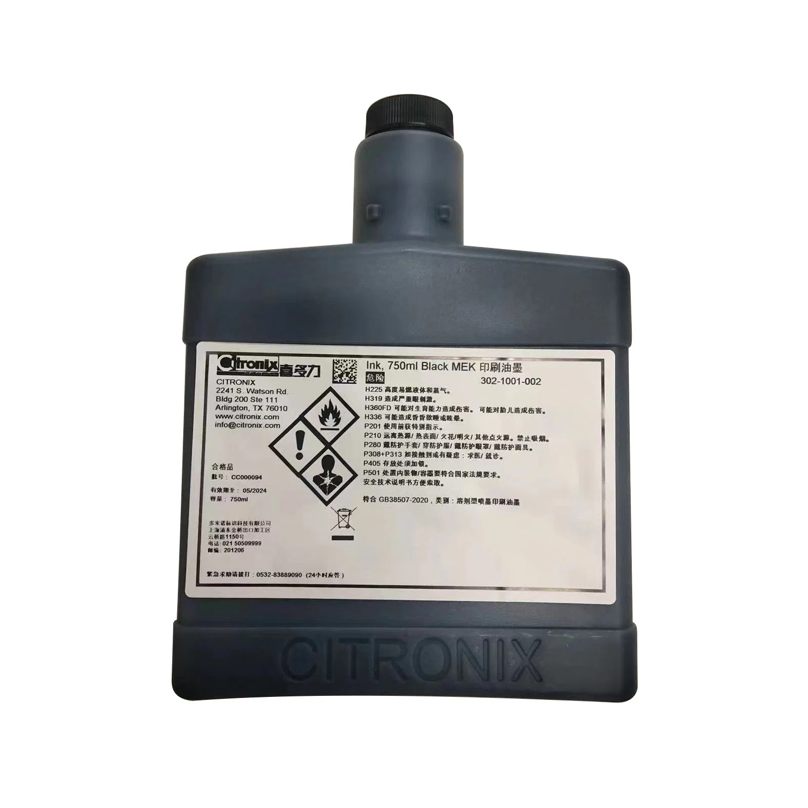 302-1001-002 Citronix Original Black with RFID Chip Tag for Cij Printer Ink