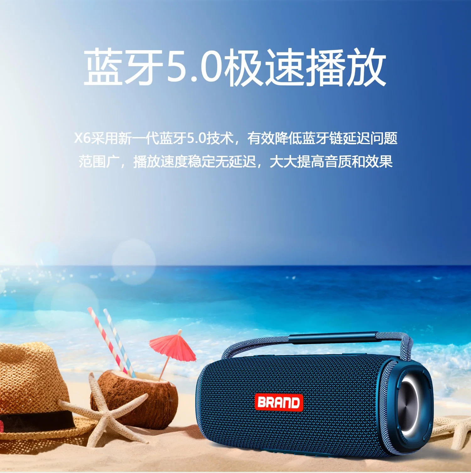 High quality/High cost performance  Ipx6 20W Subwoofer Outdoor Wireless Stereo Speaker with Handle