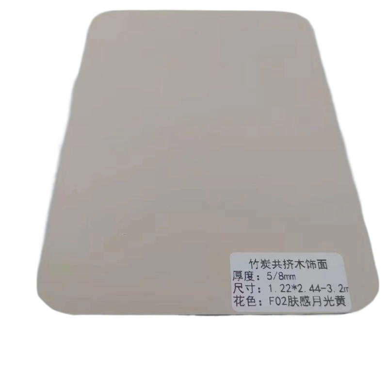 Internal Decorative Board 2440 * 1220 * 8mm Bamboo and Wood Fiber Decorative Board Manufacturer Direct Sales