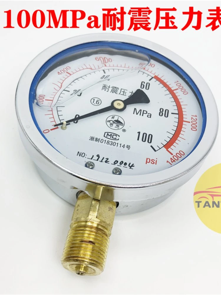 100MPa M20X1.5 Medidor del sistema de combustible de aceite hidráulico de alta presión