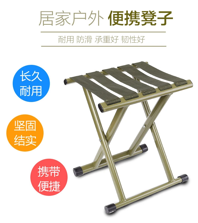 Military Tactical Outdoor Travelling Camping Wild-Training Stool Bench Desk