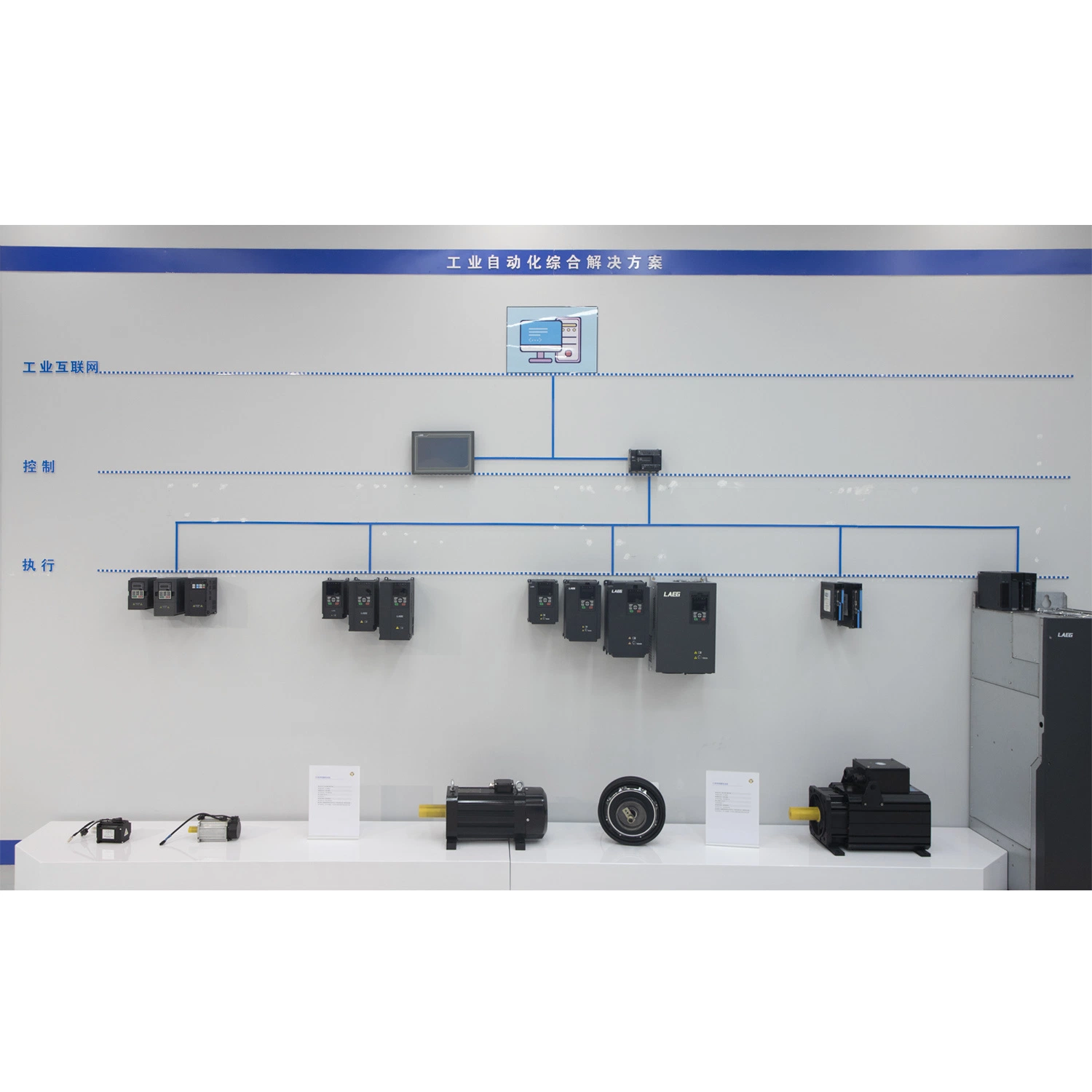 Permanentmagnet-Synchronservomotor Serie ST AC-Elektromotor