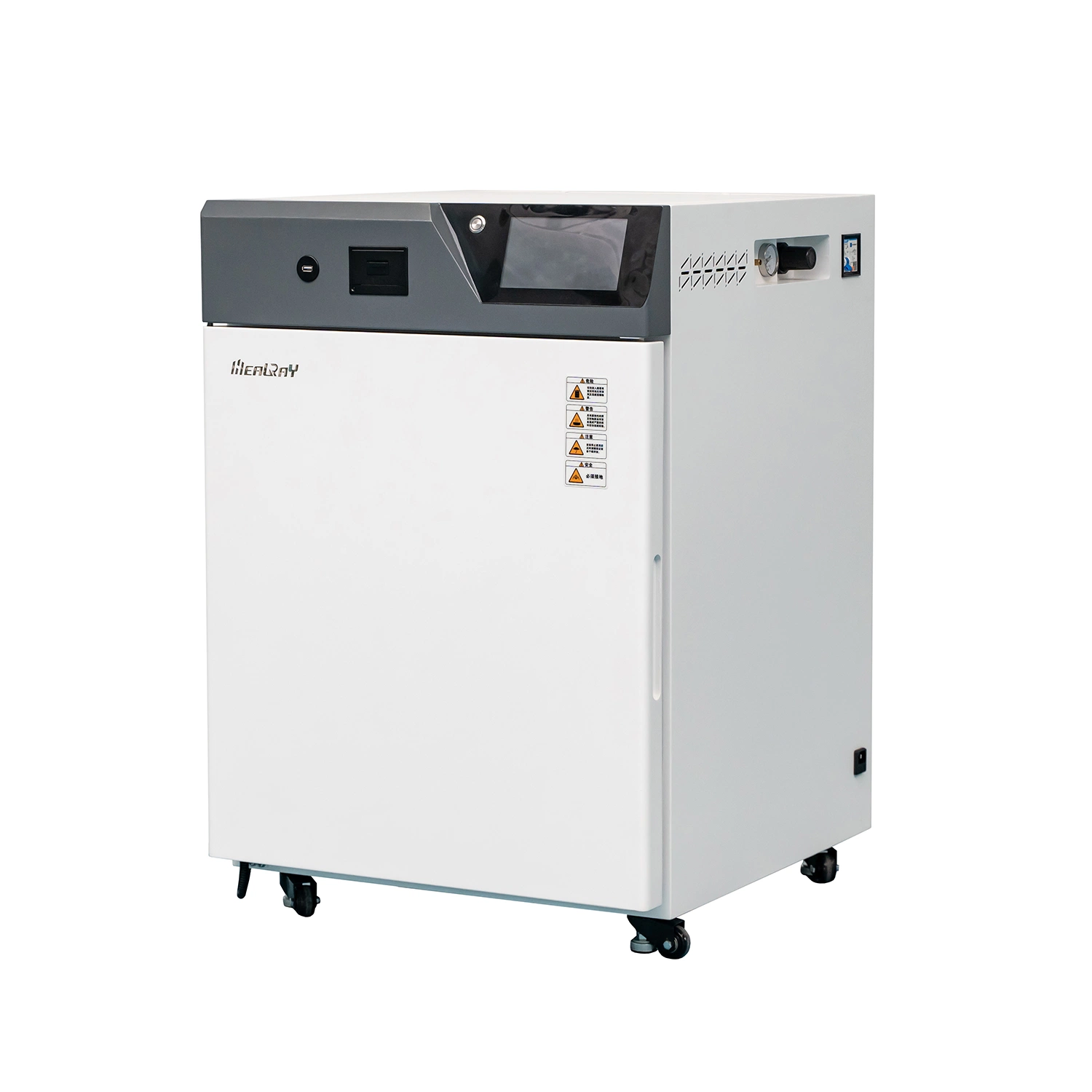 Reagent Vaccine Storage Gas-Jacketed Heating and Constant Temperature Incubator