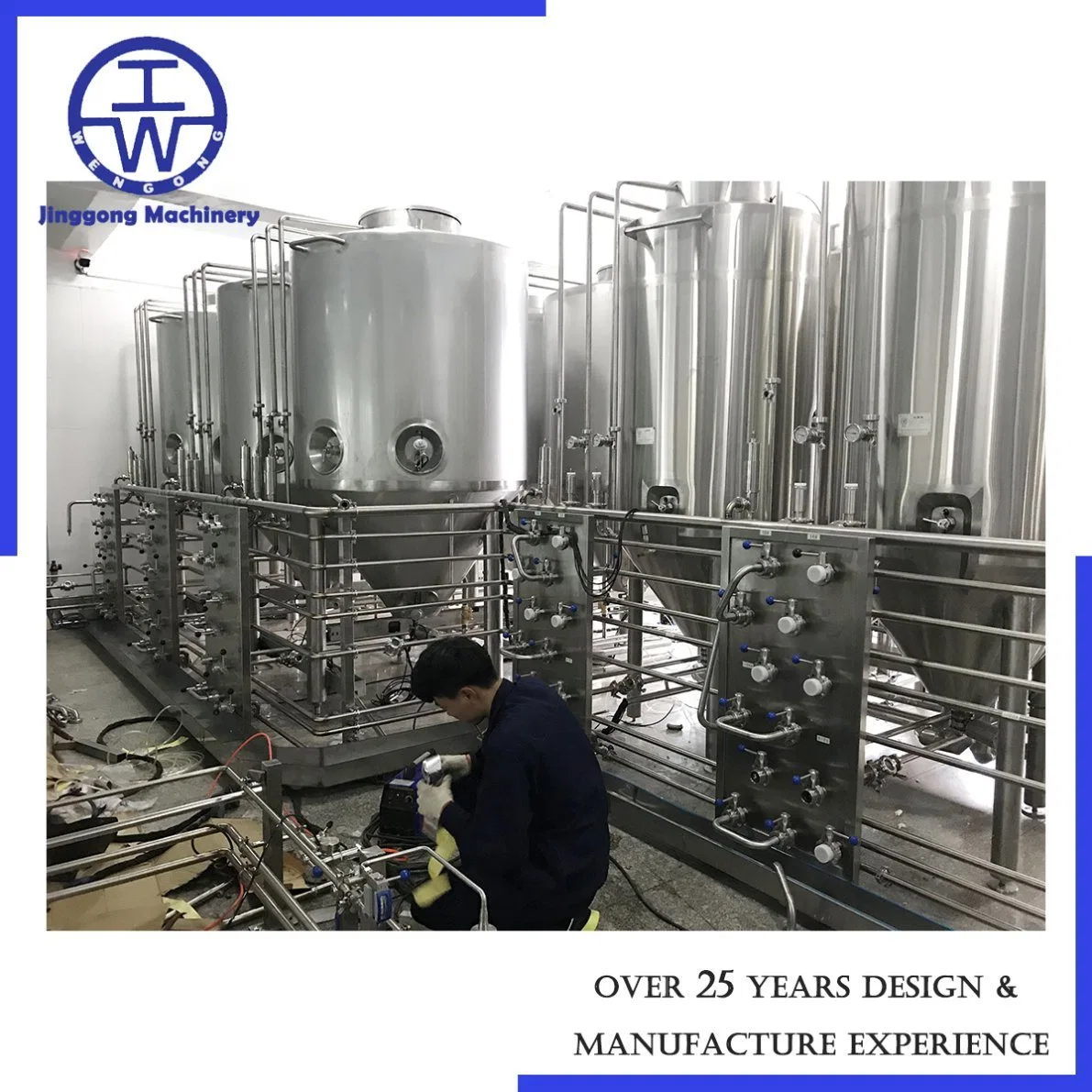 Stainless Steel Sanitary Fermentation Tank Vessel for Wine Cider