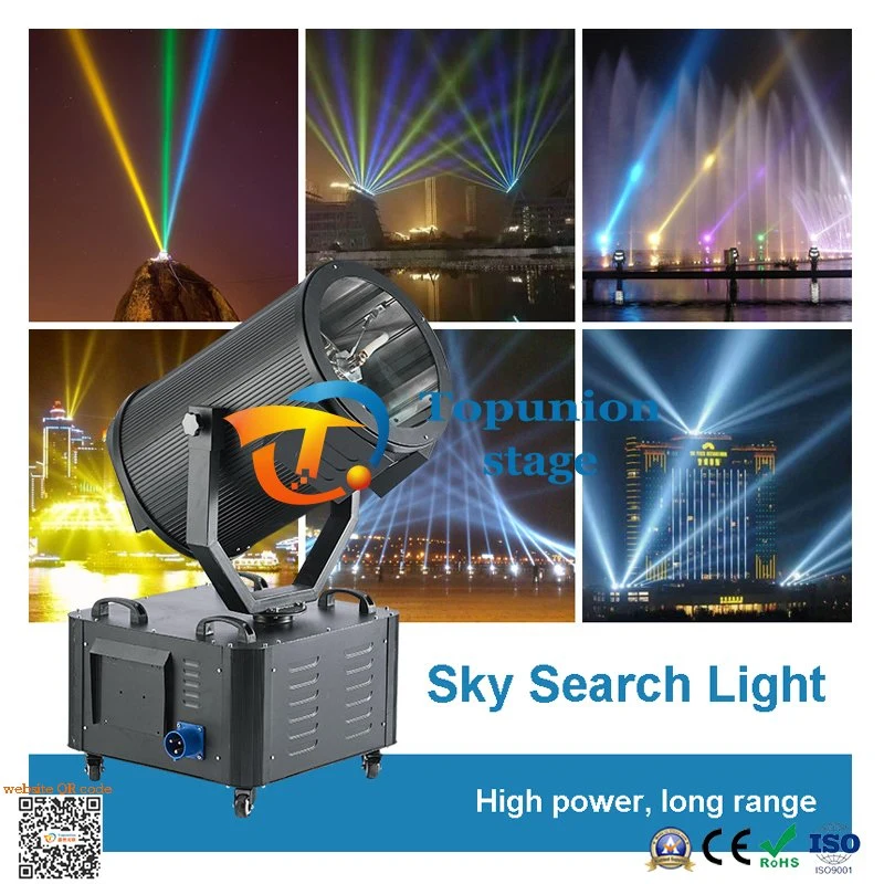 High Brightness Sky Scanner Light Outdoor Rooftop Remote Control Large Projection Light