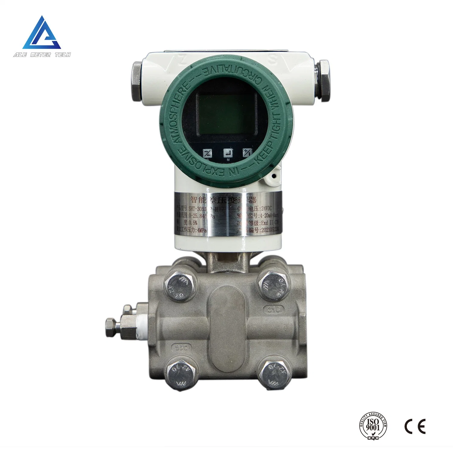 0.075% Precision Digital Differential Pressure Transmitter for Liquid Gas Steam