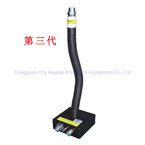 Kapper Industrial Entry Level Ionizing Air Snake Static Eliminator Anti Static Anti Dust Blower