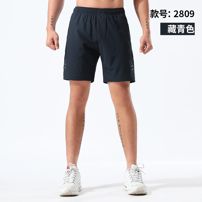 Gym Sweatpants Men's Quick Drying Shorts