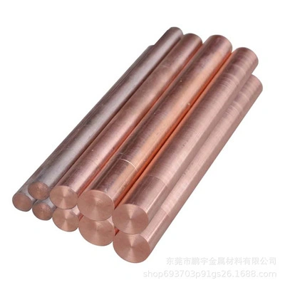 Made in China Copper Wire Rod 6mm 8mm Copper Bars C12200 Round Bar Brass Rod