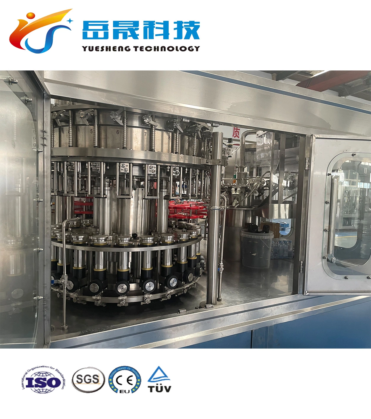 Fully Auto Orange Juice Filling Machine for Glass Bottles