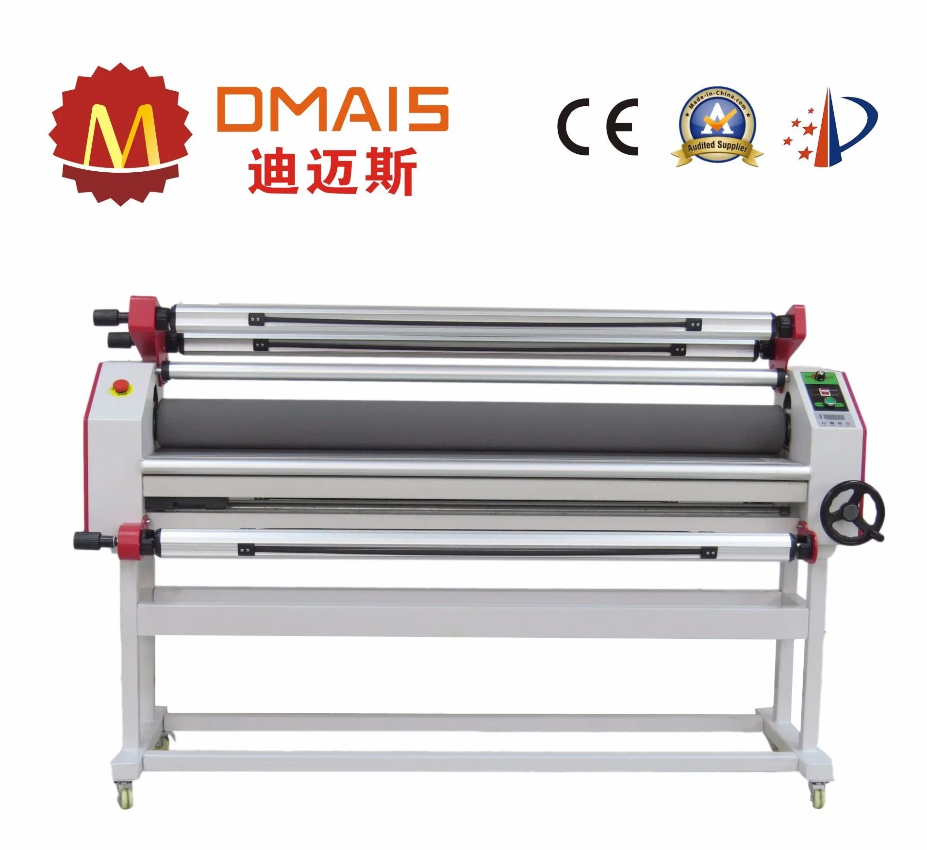 Large Format Roll to Roll Lamination Machine