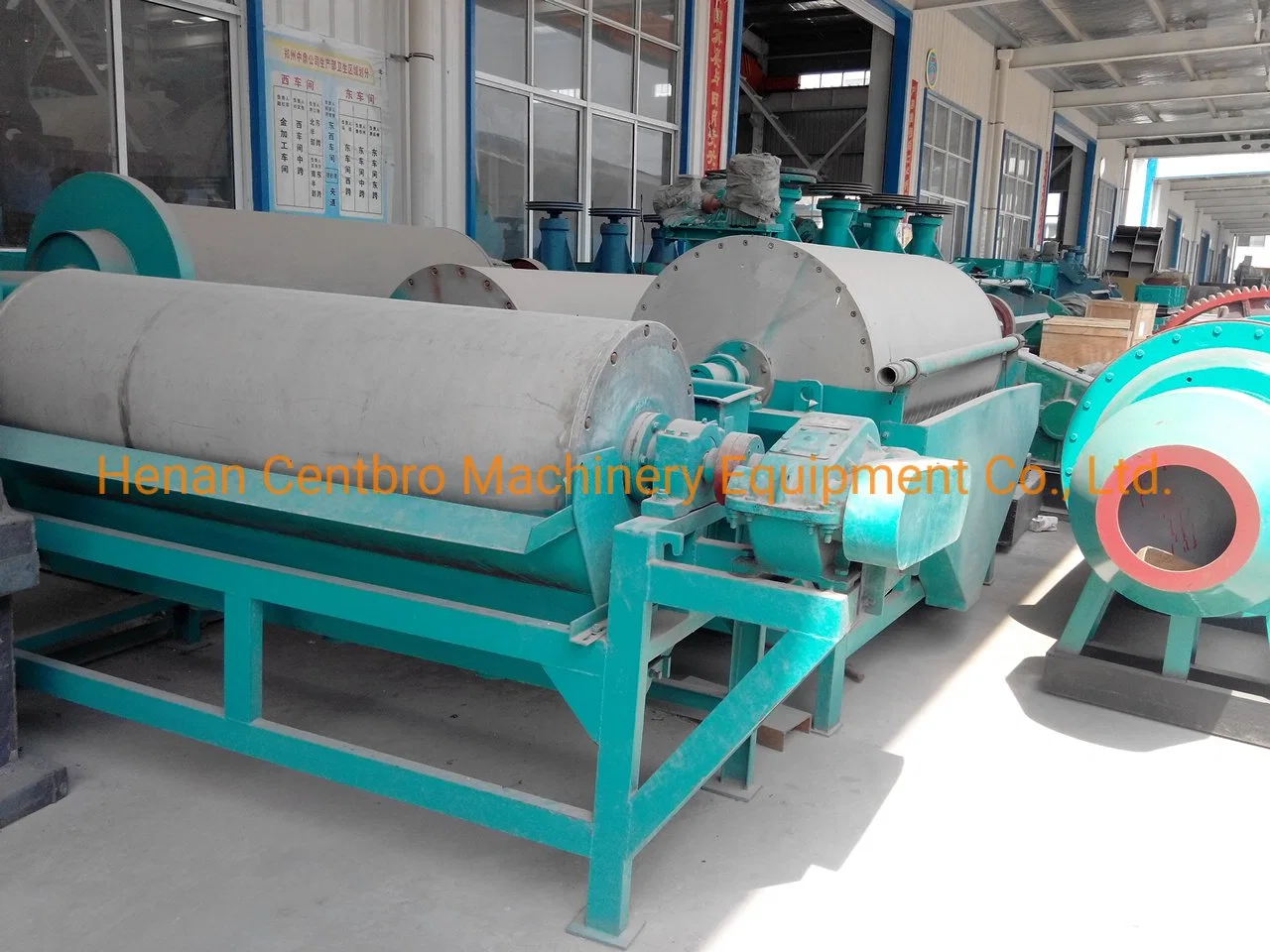 Mineral Processing Removing Iron Dry Magnetic Separator