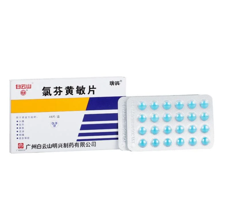 Compound Diclofenac Sodium Chlorphenamine Maleate Tablets for Sore Throat, Phlegm and Other Diseases Caused by Cold