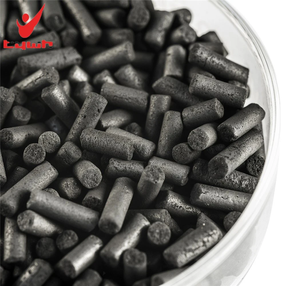 What Is Activated Carbon