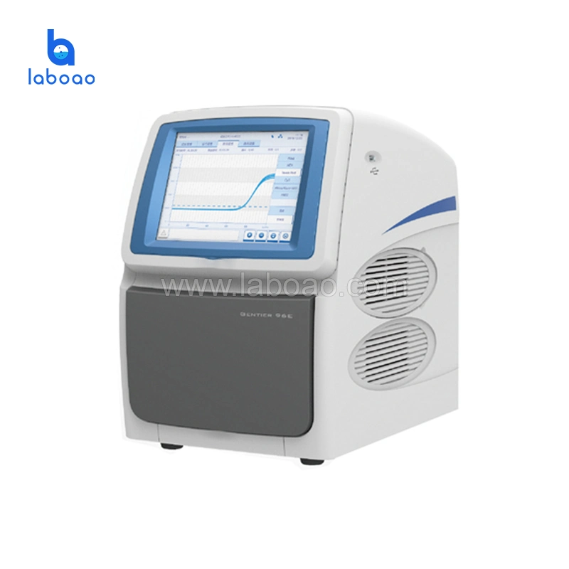 Automatic Quantitative PCR Thermal Cycler with Auto-Recovery Experiment Function