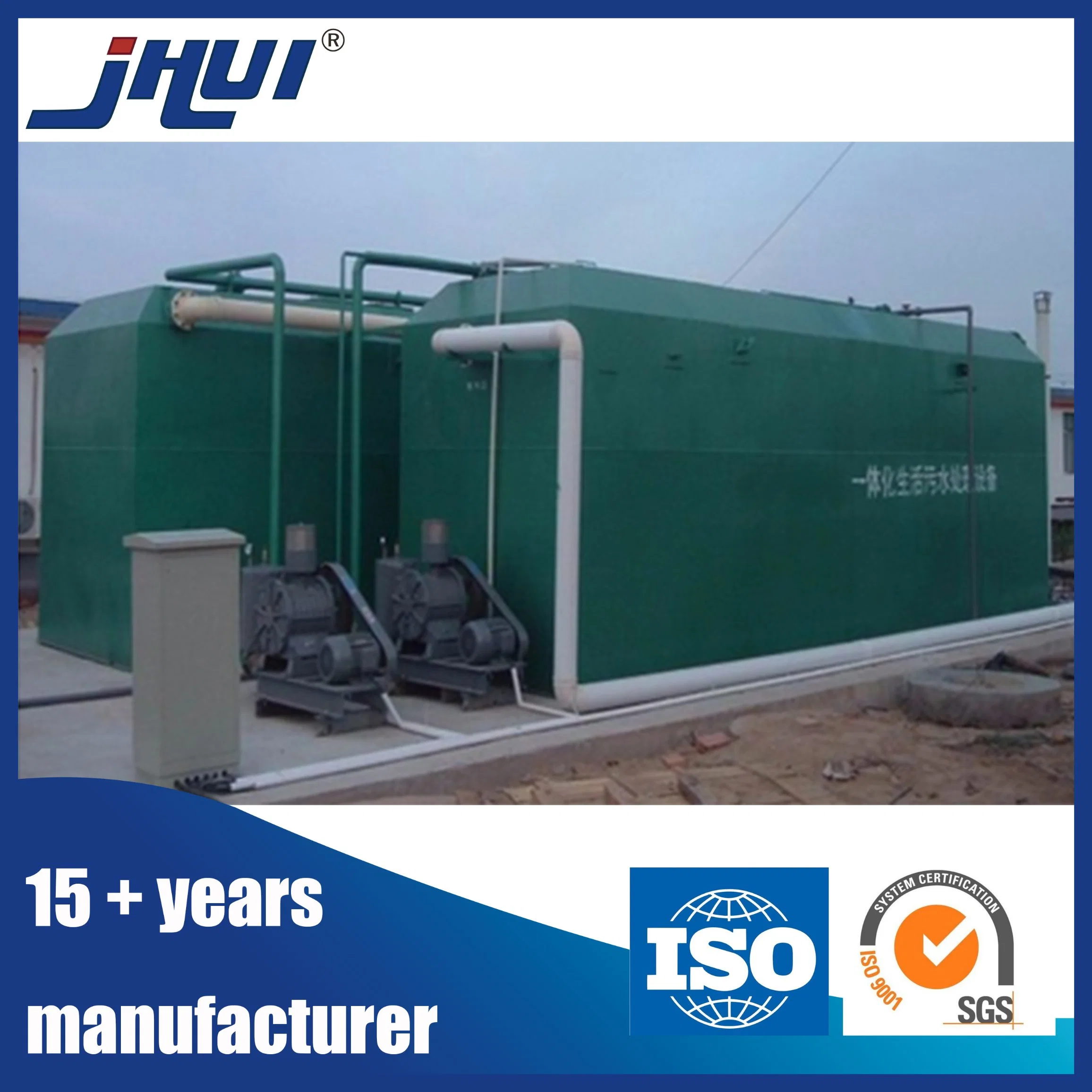 Jhui Brand Integrated Wastewater or Sewage Treatment Plant