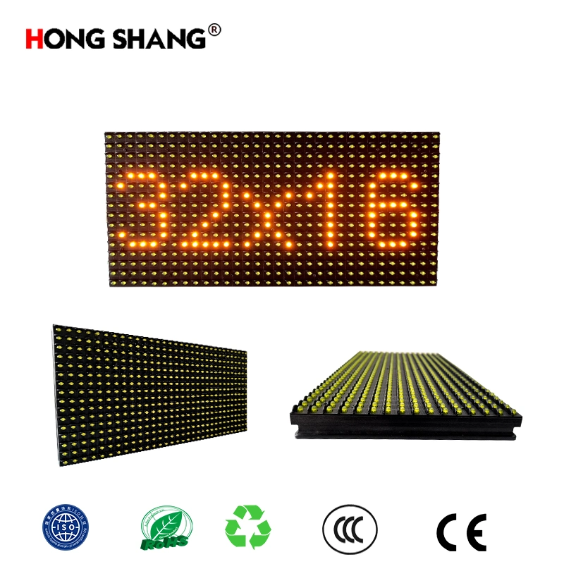 LED Yellow Light Board for Automotive, Commercial Window Display Module