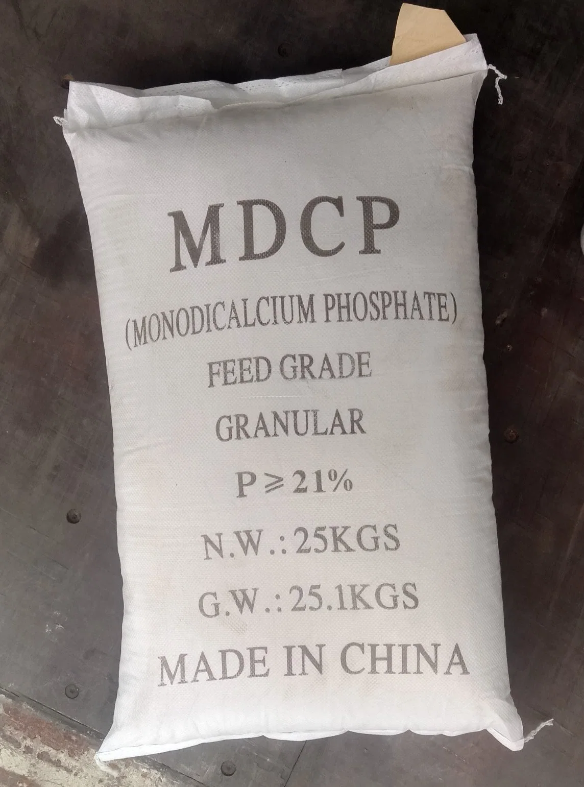 Feed Grade Monodicalcium Phosphate 21% Min Granular Animal Feed Additive CAS No. 7758-23-8