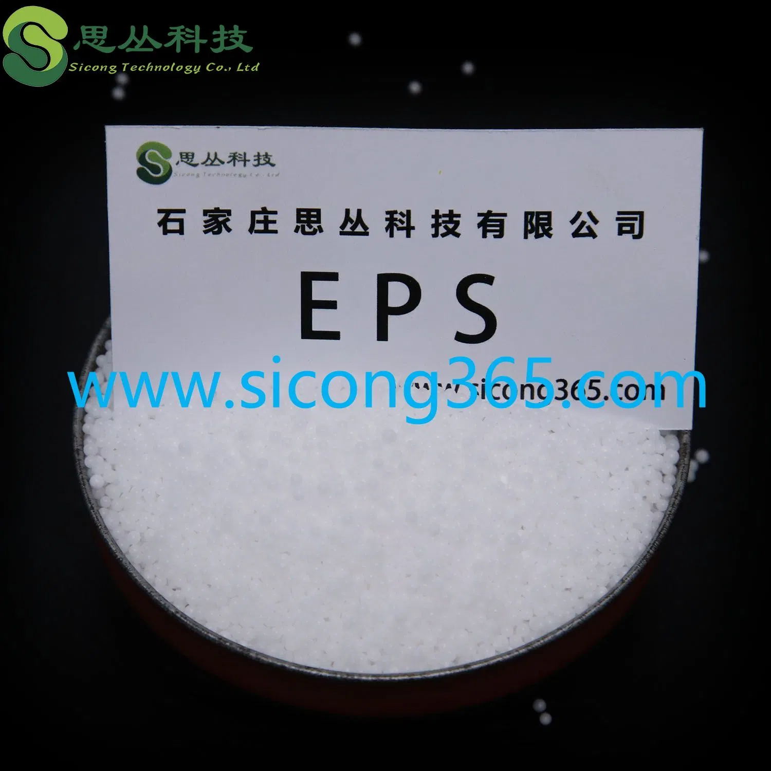 EPS Expandable Polystyrene Material EPS Direct Factory Supply