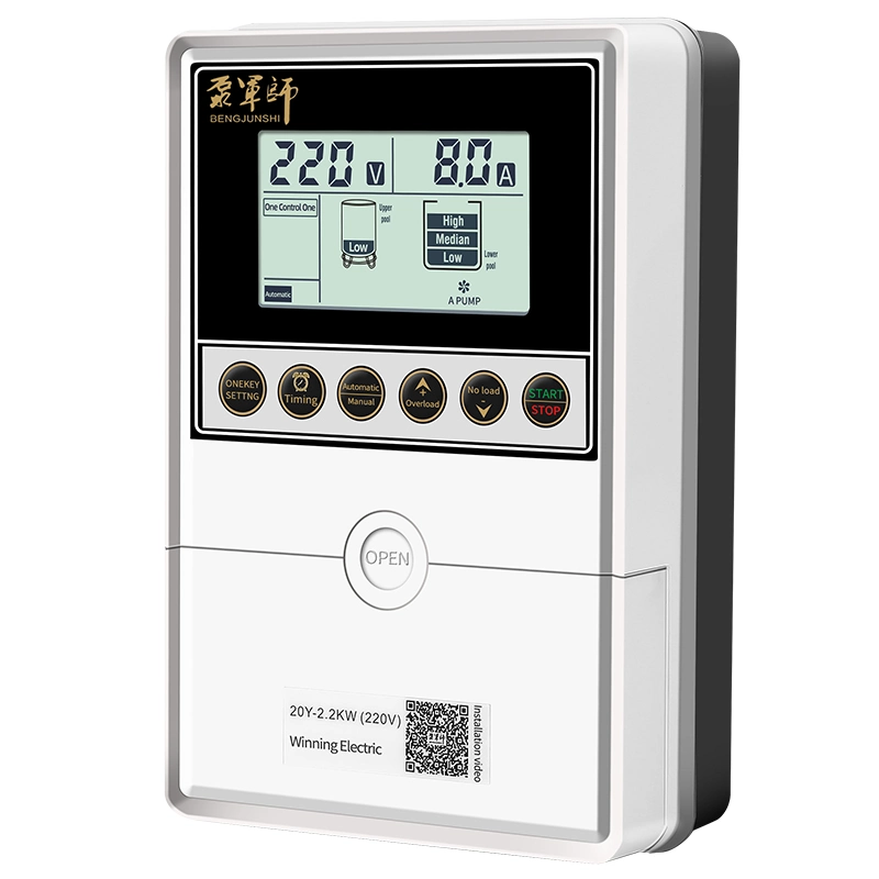 2.2kw Household Pump Control for Basement Sump Pumps