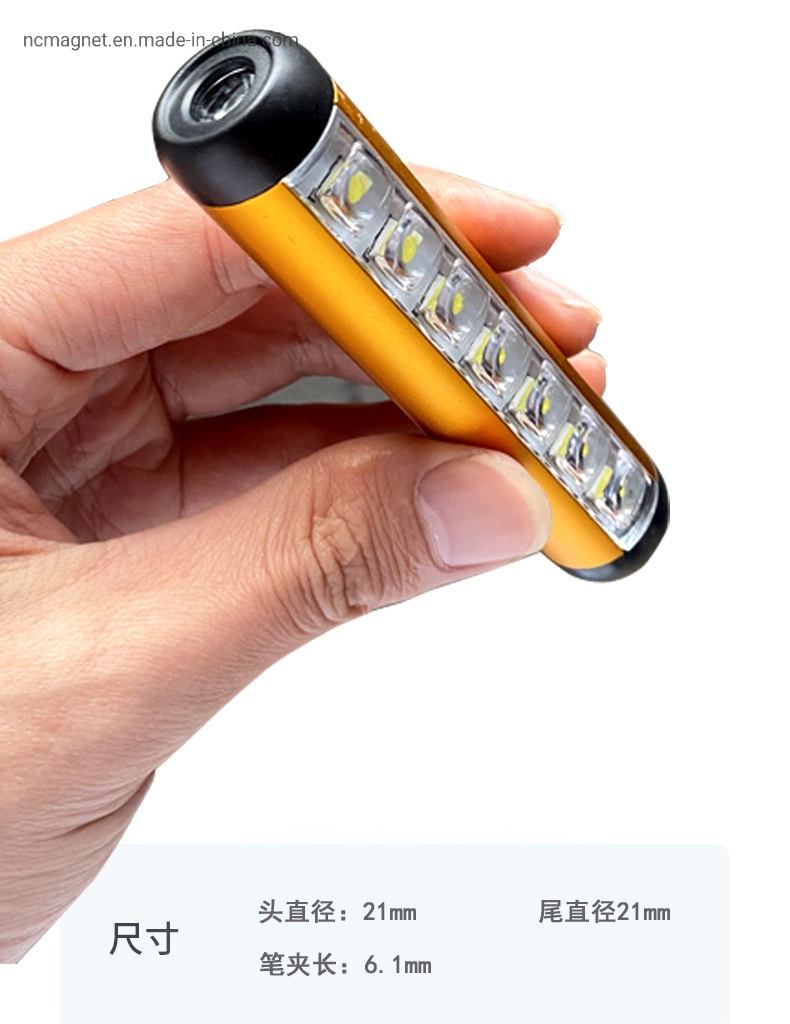 Multi-Functional Mini Rechargeable Aluminum Alloy Magnetic Work Lamp