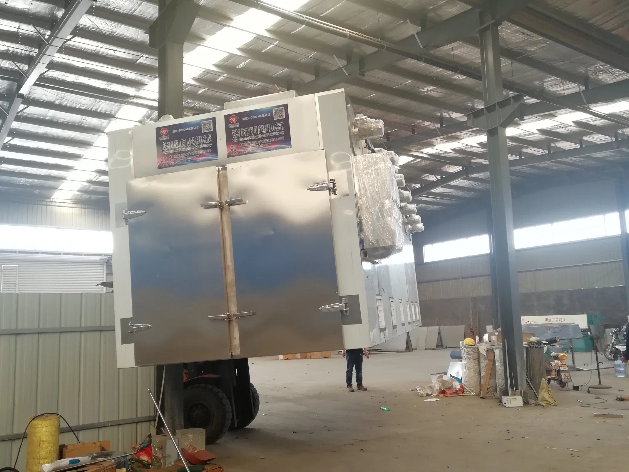 Industrial Chemical Hot Air Circulation Drying Oven