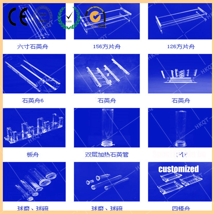 Heater, Quartz Heater, Quartz Heating Element, Quartz Heating