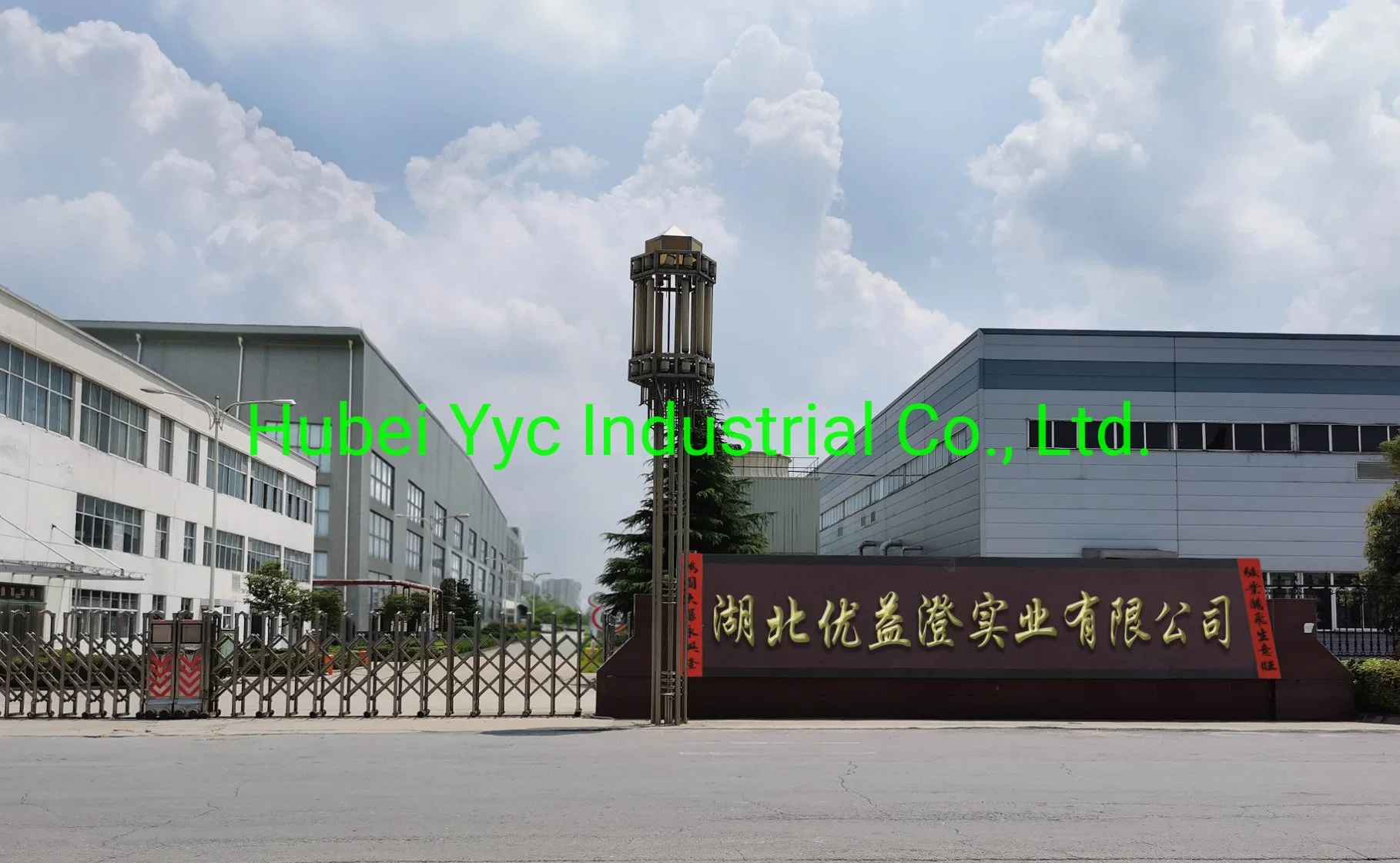 Factory Supply 99% Assay Gentamicin Pharma Powder CAS 1403-66-3 Material Gentamicin