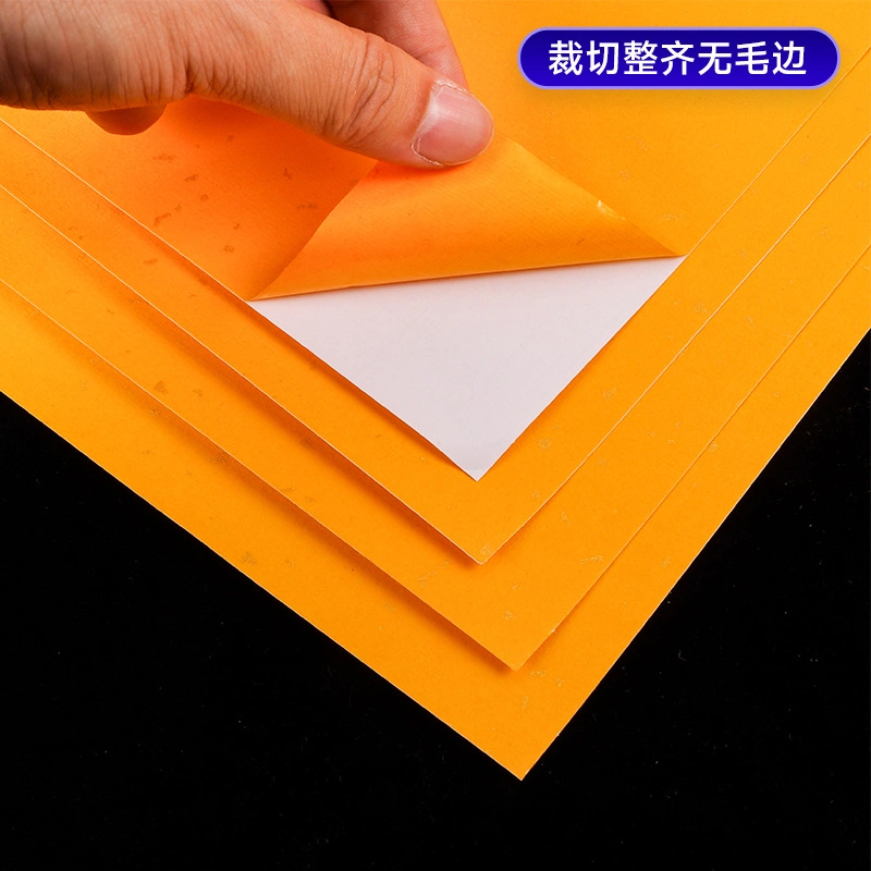 New Arrival Customizable A3 A4 Craft Self Adhesive Rice Paper Used for Packing Material