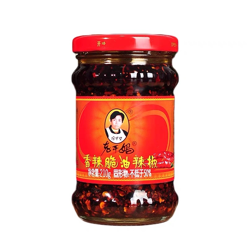 Laoganma Wholesale/Supplier Spicy Chili Sauce Lao GaN Ma