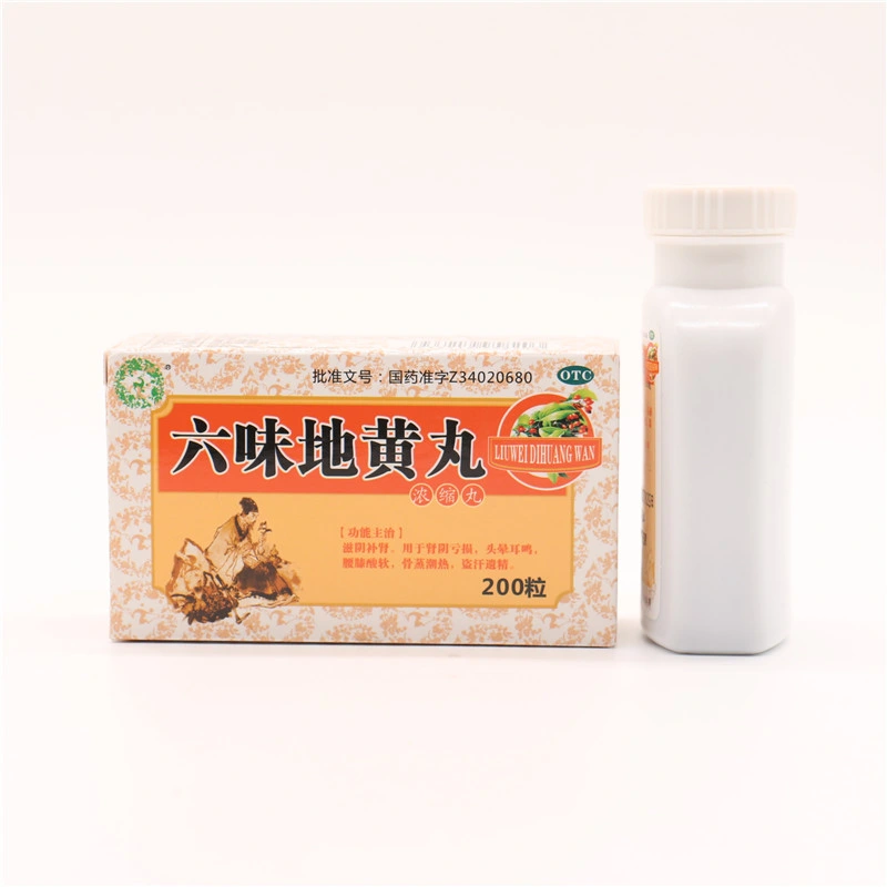 Herbal Essence of Traditional Chinese Medicine Craft Liu Wei Di Huang Wan