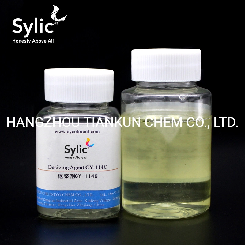 Sylic&reg; Desizing Agent 114C for Polyester Fabric/Pretreatment Agent/Textile Auxiliaries