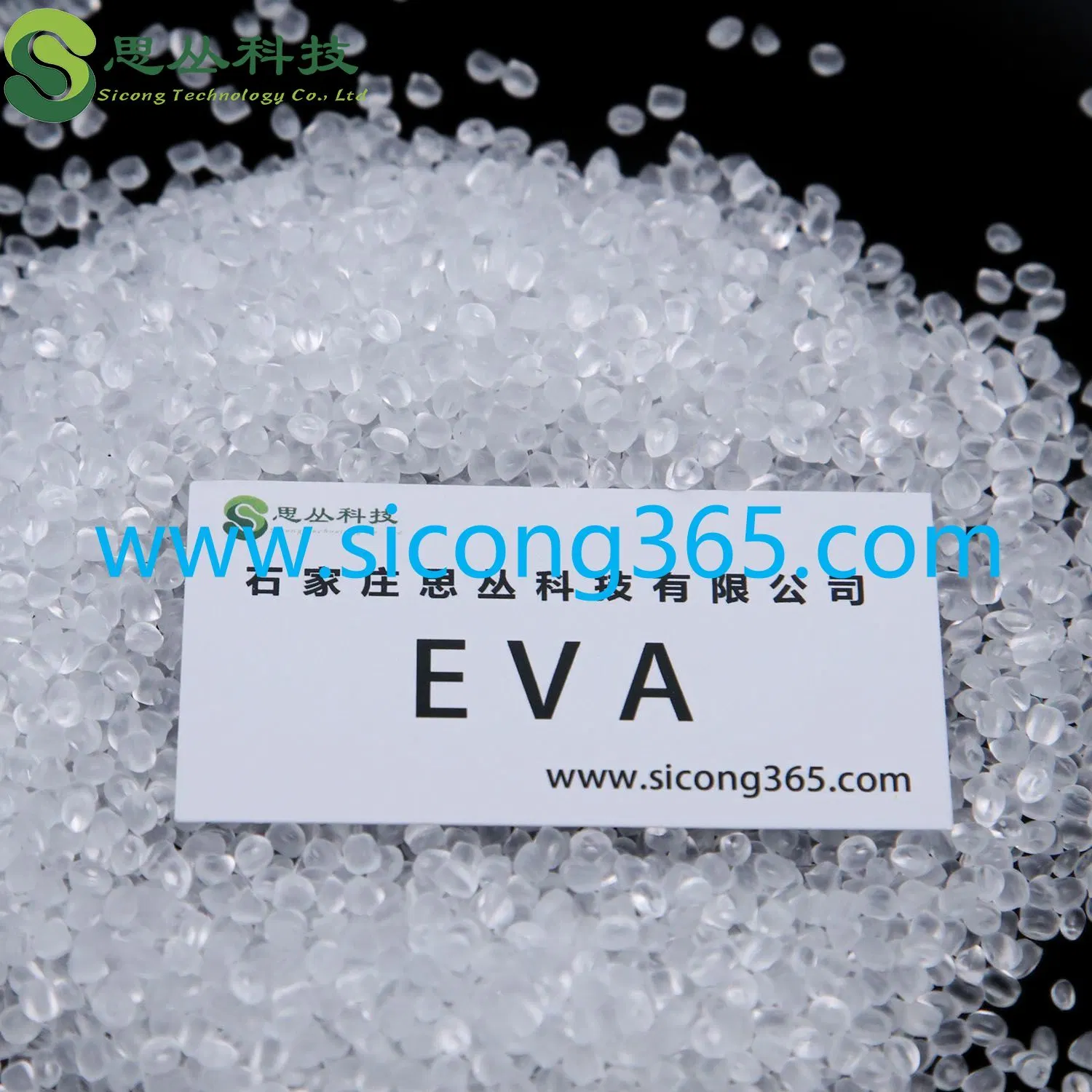 EVA 16% Resin Particles Ethylene-Vinyl Acetate Copolymer EVA Granules or Shoes EVA
