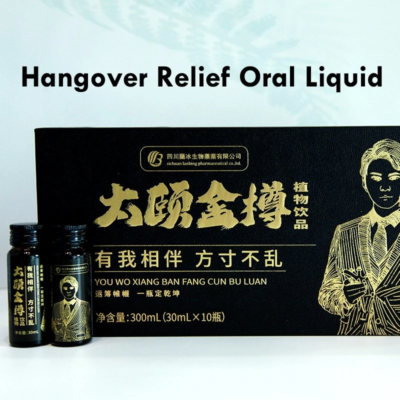 2022 Top Seller Natural Plants Extracts Health Food Alcohol Detox Oral Liquid Headache Free Hangover Cure Energy Drinks