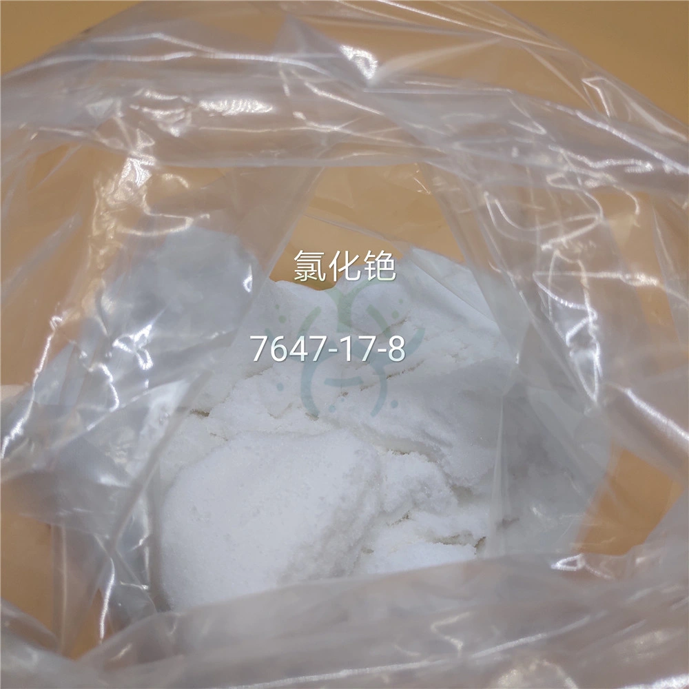 Top Purity Cesium Carbonate CAS: 534-17-8 Free Sample with Best Price