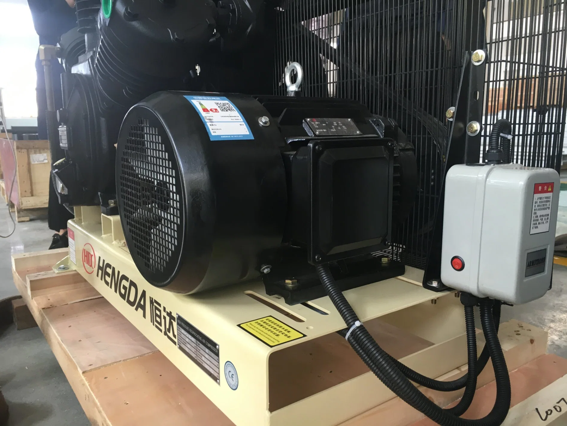 High quality/High cost performance  Air Cooled 7.5kw Low Pressure Screw Air Compressor