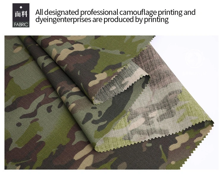 65% Polyester 35% Cotton Blend Woven Army Print Camouflage Military Uniform Fabric