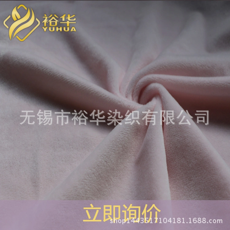 Factory Outlet 20mm PV Plush Fabric for Blanket, Toy, Home Textile, Shoes