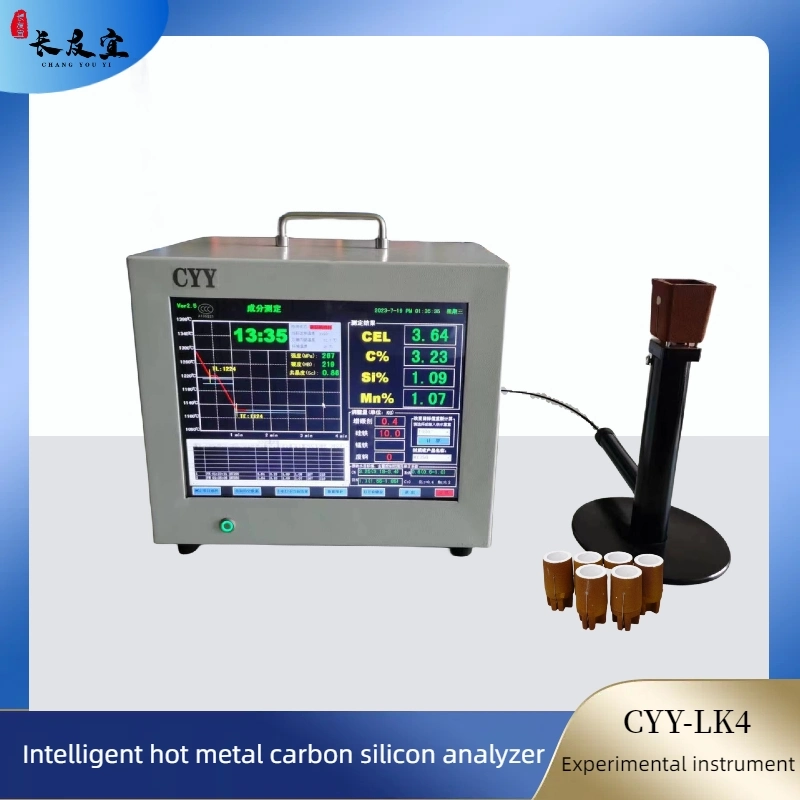 Líquido Cast-Iron hierro líquido elemento de silicio de carbono, la cúpula del analizador de media frecuencia horno de inducción y otras un rápido análisis de hierro fundido antes de verter