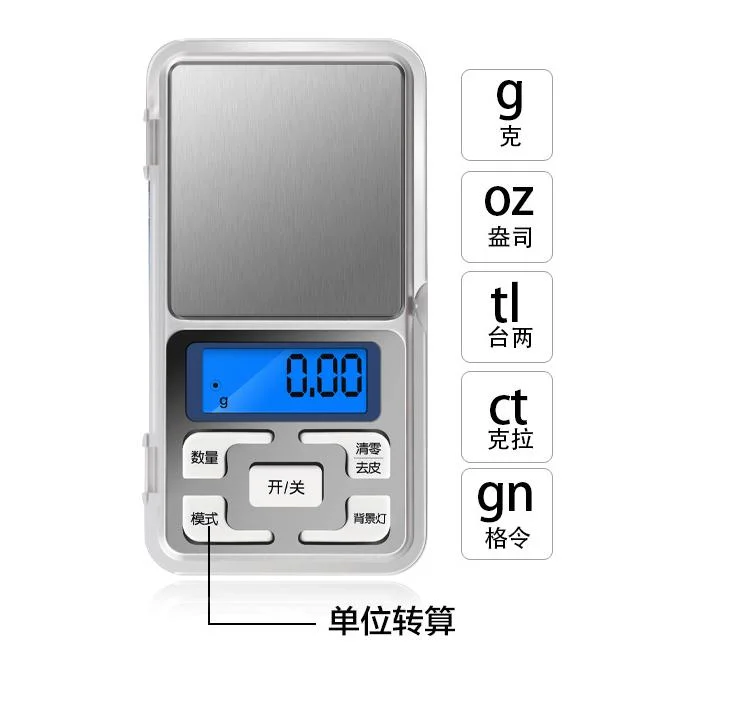 Electronic Scale Precision Jewelry Is Called Mini Small Electronic Weighing Jewelry Scale