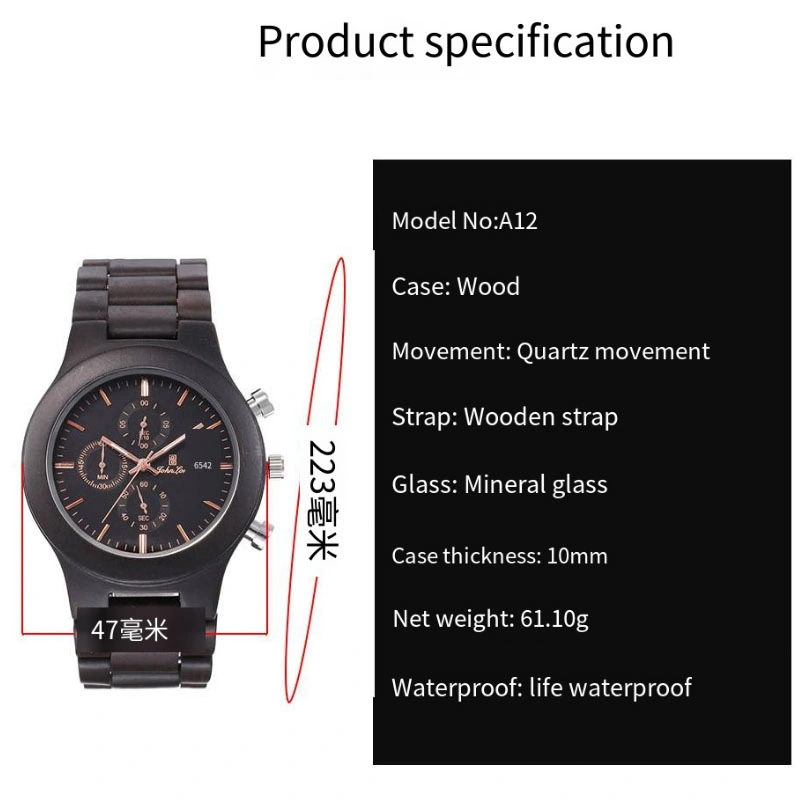 Wood Watch Series Movimiento de Cuarzo de seis pines Ebony Shell Reloj para hombre (CFWT-024)