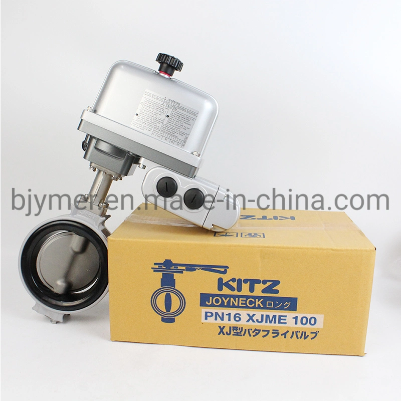 Kitz Exs200-16xjme Electric Aluminium Alloy Butterfly Valve for Water Oil Gas